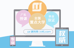 硝酸鈣鎂：土豆種植的黃金搭檔？科學(xué)施肥助力高產(chǎn)優(yōu)質(zhì)